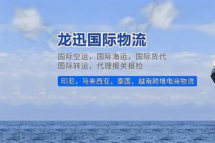 手感不佳！乌布雷15中5&三分4中1得到11分3板